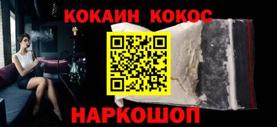 мет Ачхой-Мартан