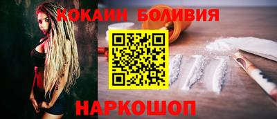 сатива Аша