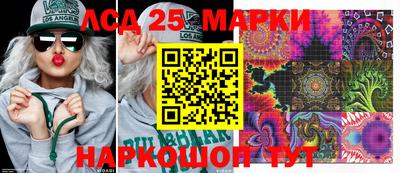 мет Ачхой-Мартан