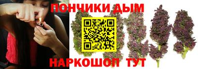 apvp Баксан