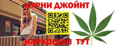 мет Ачхой-Мартан