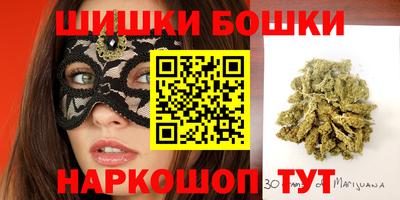 apvp Баксан