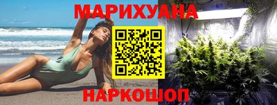 спиды Белорецк