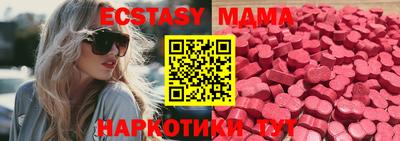 apvp Баксан
