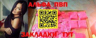 мет Ачхой-Мартан