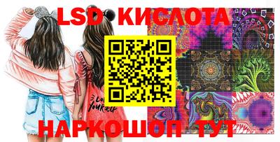 мет Ачхой-Мартан