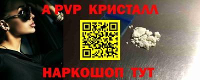 мет Ачхой-Мартан