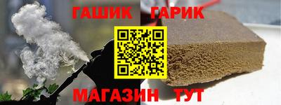 мет Ачхой-Мартан