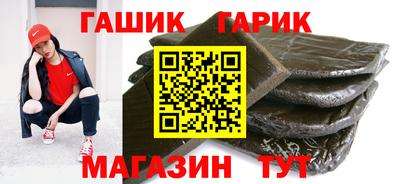 мет Ачхой-Мартан